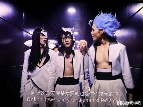 国产r18视频在线看